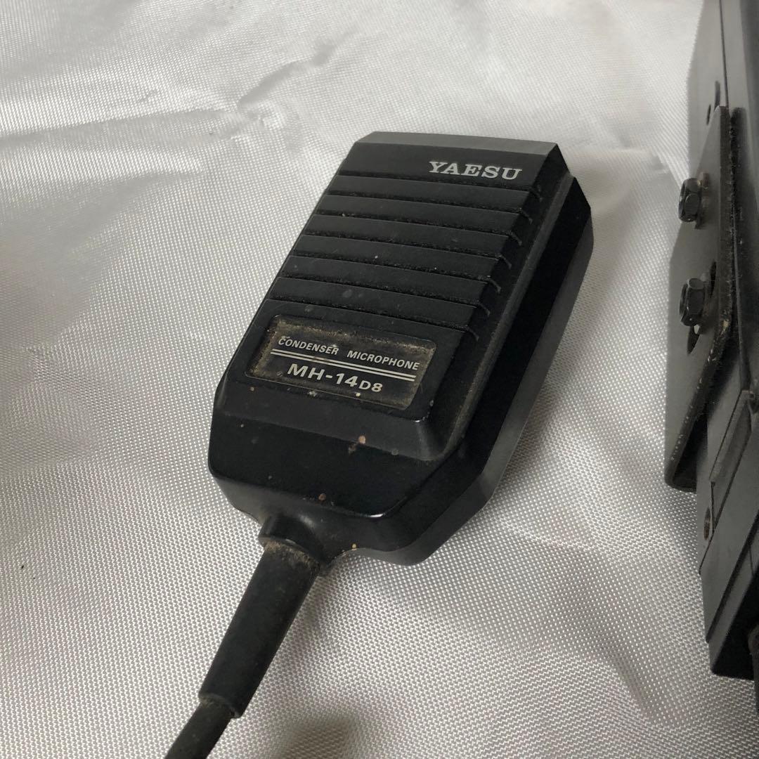 ヤエス アマチュア無線機 FT-4700 八重洲