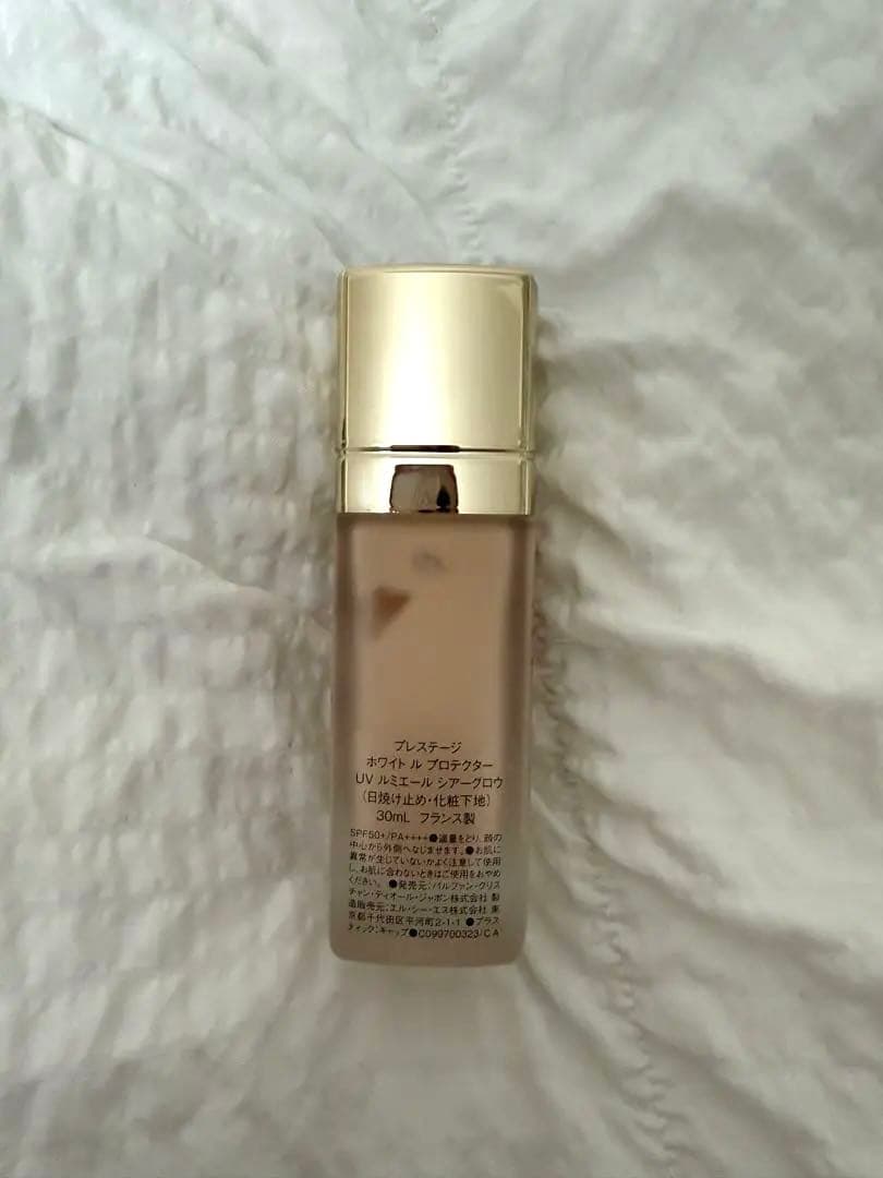 ディオール プレステージ ホワイト ルプロテクター UV ルミエールシアーグロウ