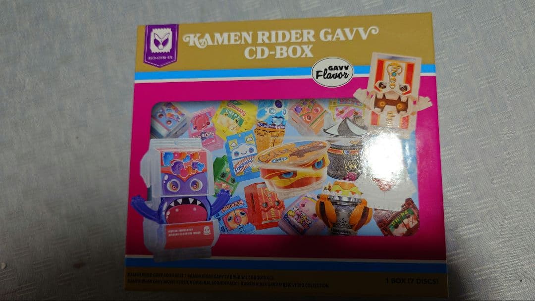 仮面ライダーガヴ CD-BOX 初回生産限定