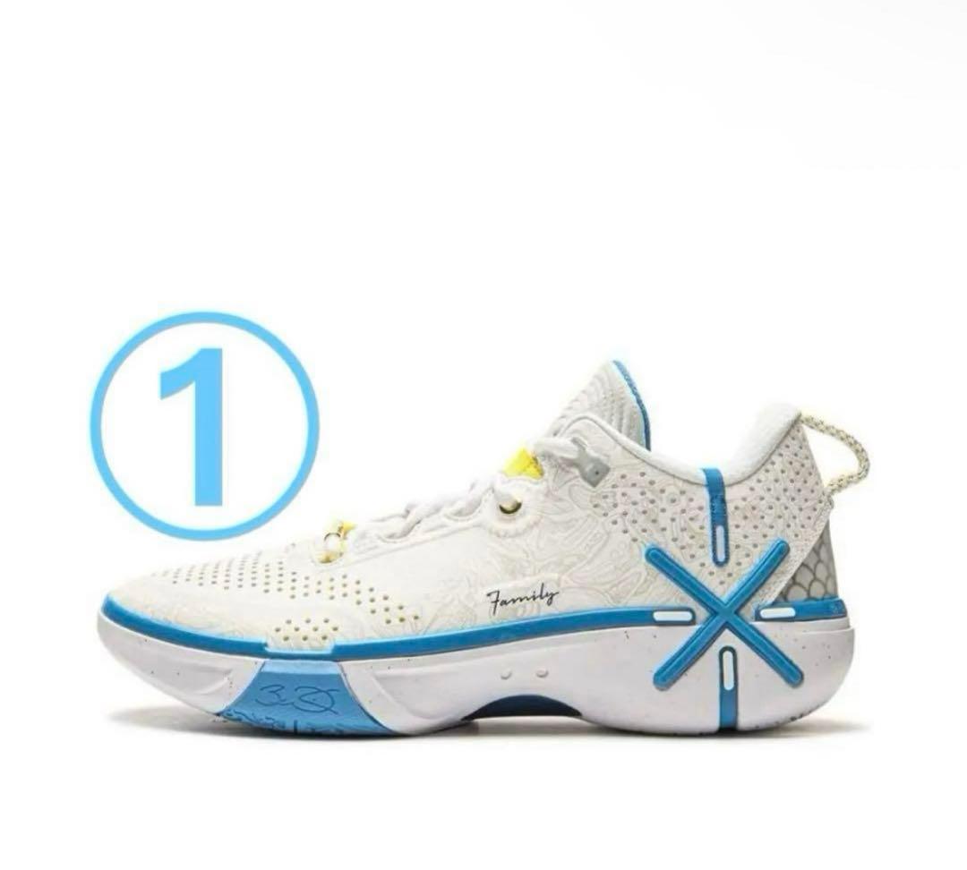 【新品】LI-NING Wade Shadow 6 バッシュ