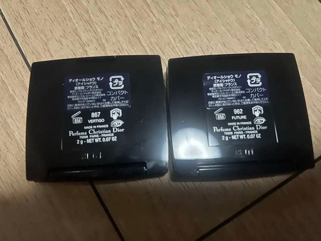 Dior アイシャドウ 6個セット