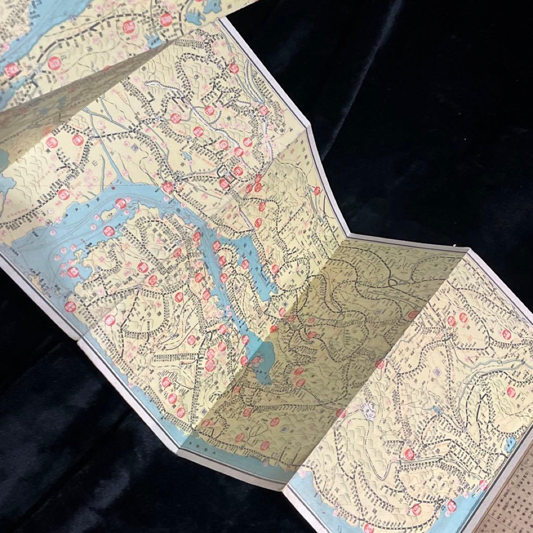 【戦前鉄道図】最新 大東亞鐵道案内図 (日本之部・共栄圏之部)