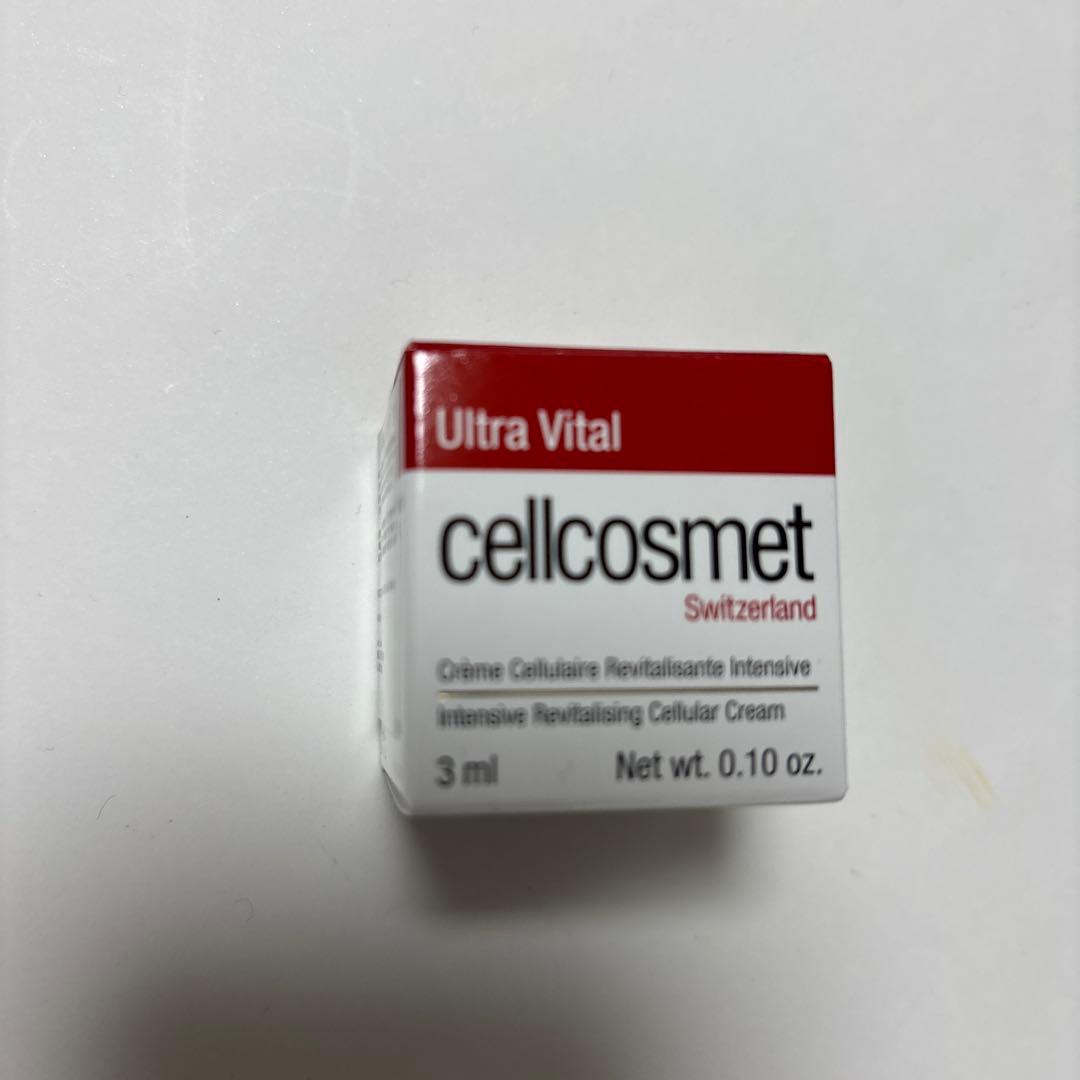 cellcosmet トライアルセット