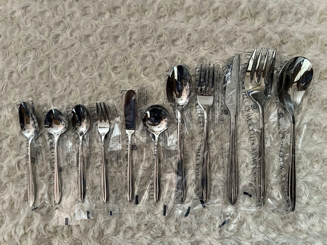 ラッキーウッド カトラリーセット　グラーツ　ディナーセット〈43本セット〉