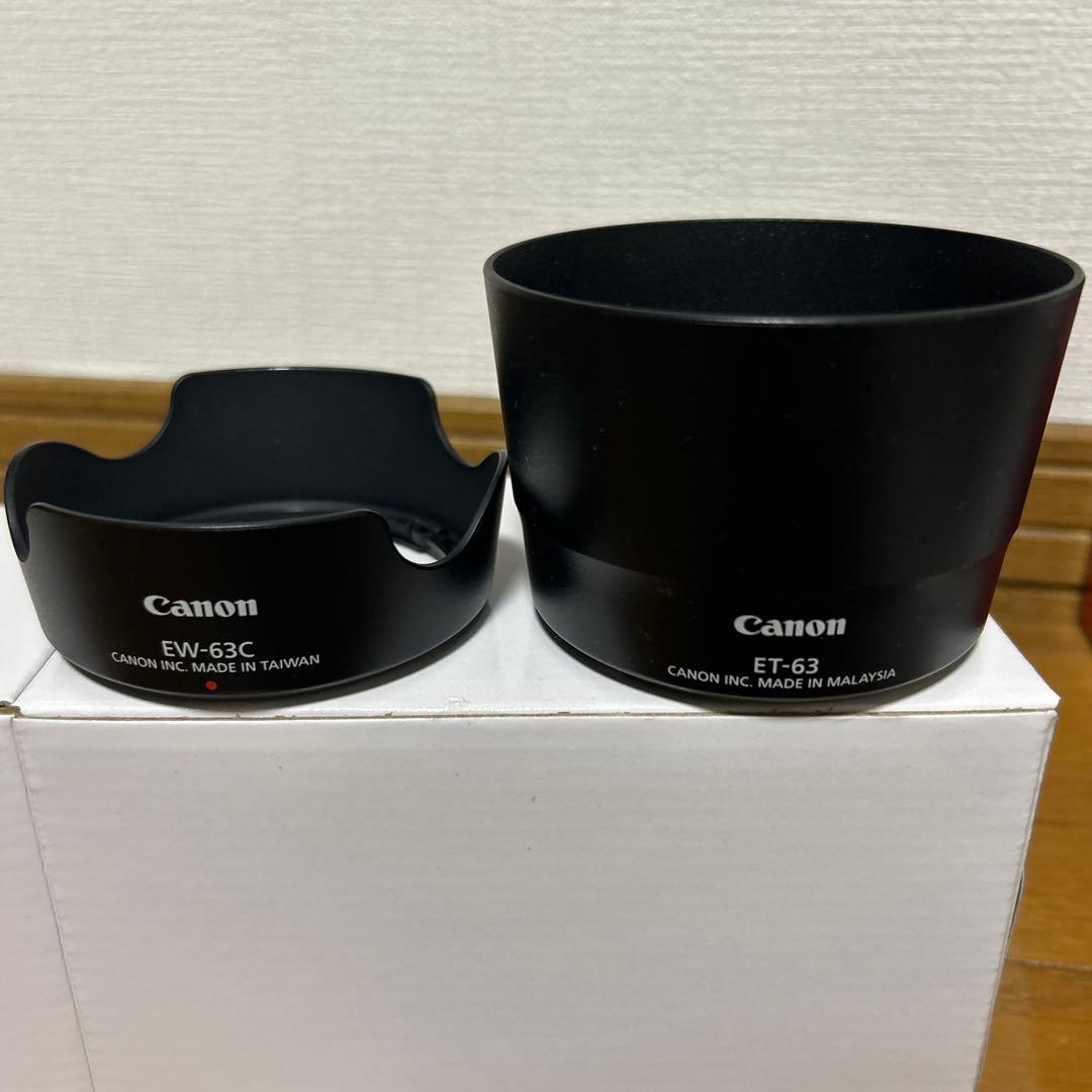 Canon EOS Kiss X9i ダブルレンズキット