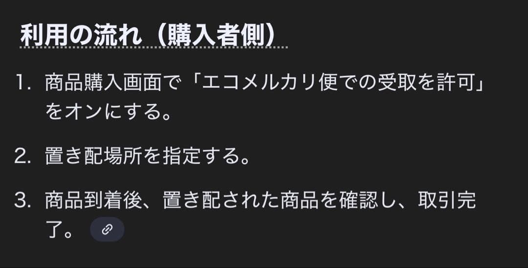 ATEEZ 廃盤 輸入盤 国内盤 まとめ売り