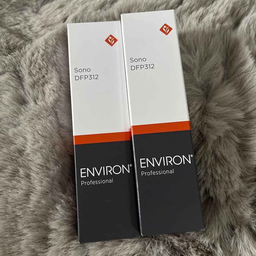 エンビロンソノDFP312☆業務用50ml☆新品未使
