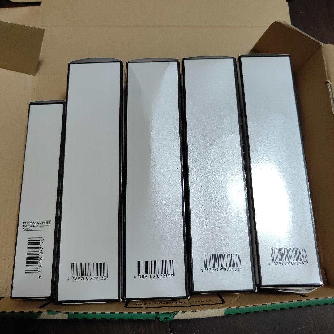 マルコ　クレンジングオイル　4本+コントロールゲルセット