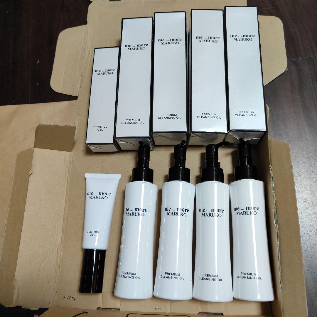マルコ　クレンジングオイル　4本+コントロールゲルセット