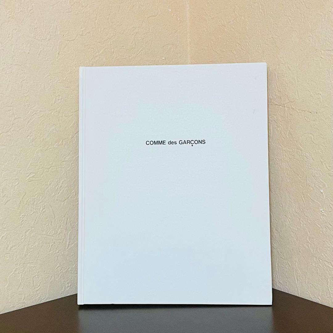 COMME des GARÇONS 写真集　1981〜1986
