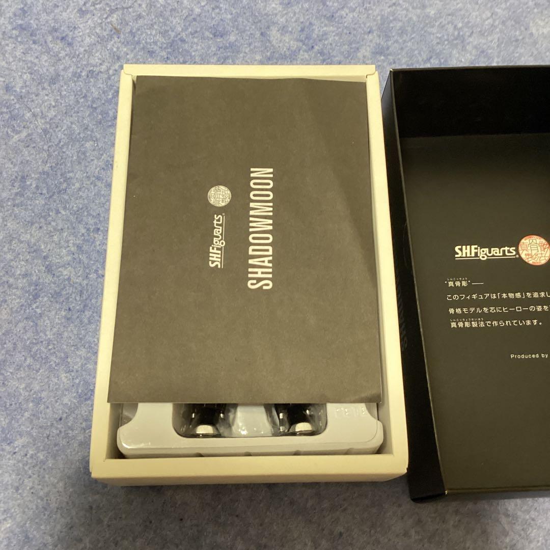 BANDAI SHFiguarts シャドームーン