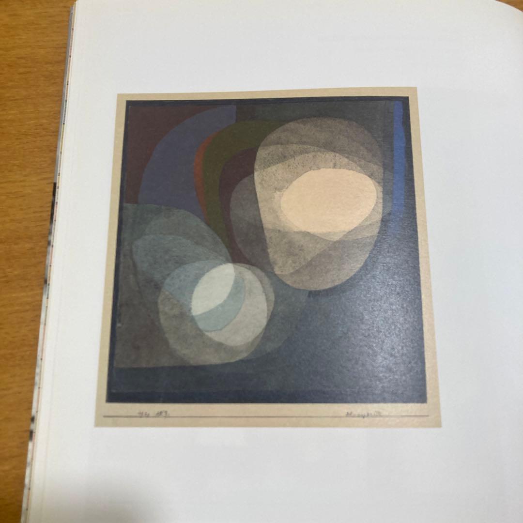 アート・デザイン・音楽 Paul Klee: Bauhaus Master