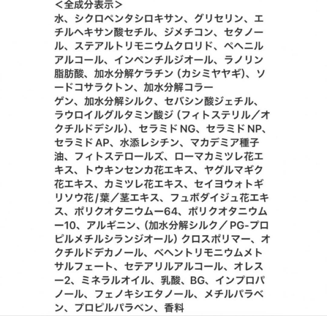 早い者勝ち イロノワ IRONOWA カシミヤミルク 100g 3本セット