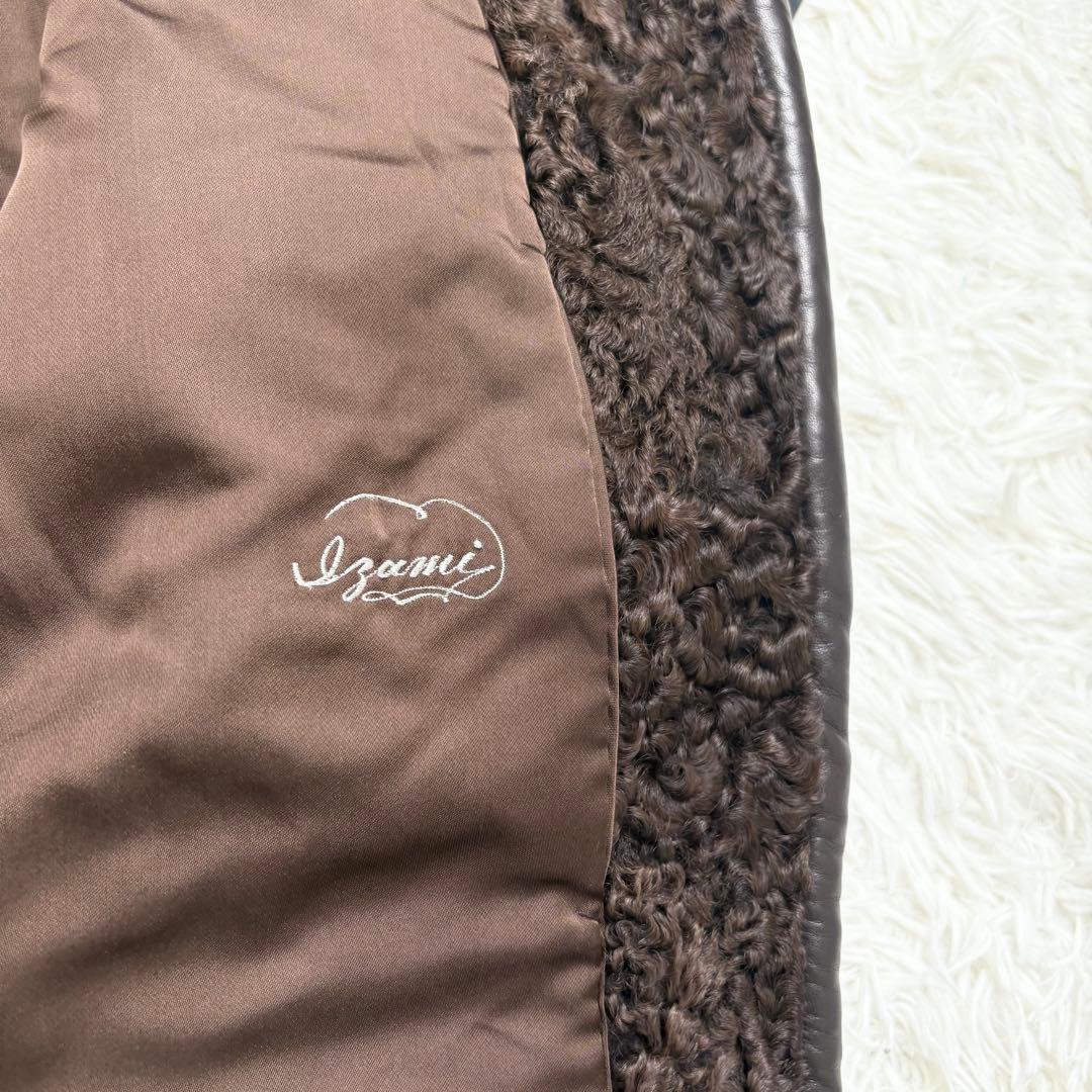 クリスチャンディオール リアルロングファーコート フォックス×スワカラ