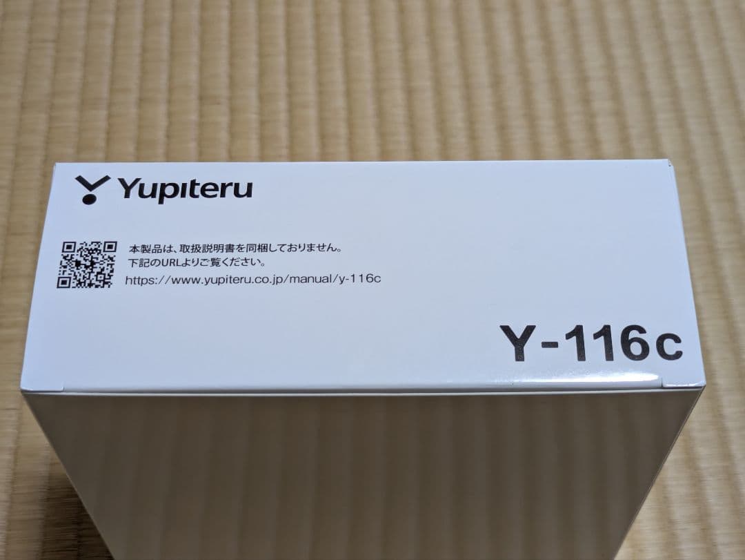 [未使用] ユピテル ドライブレコーダー Y-116c