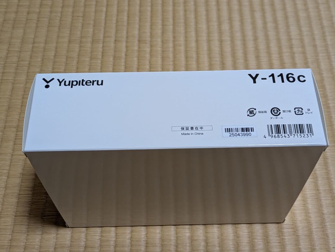 [未使用] ユピテル ドライブレコーダー Y-116c