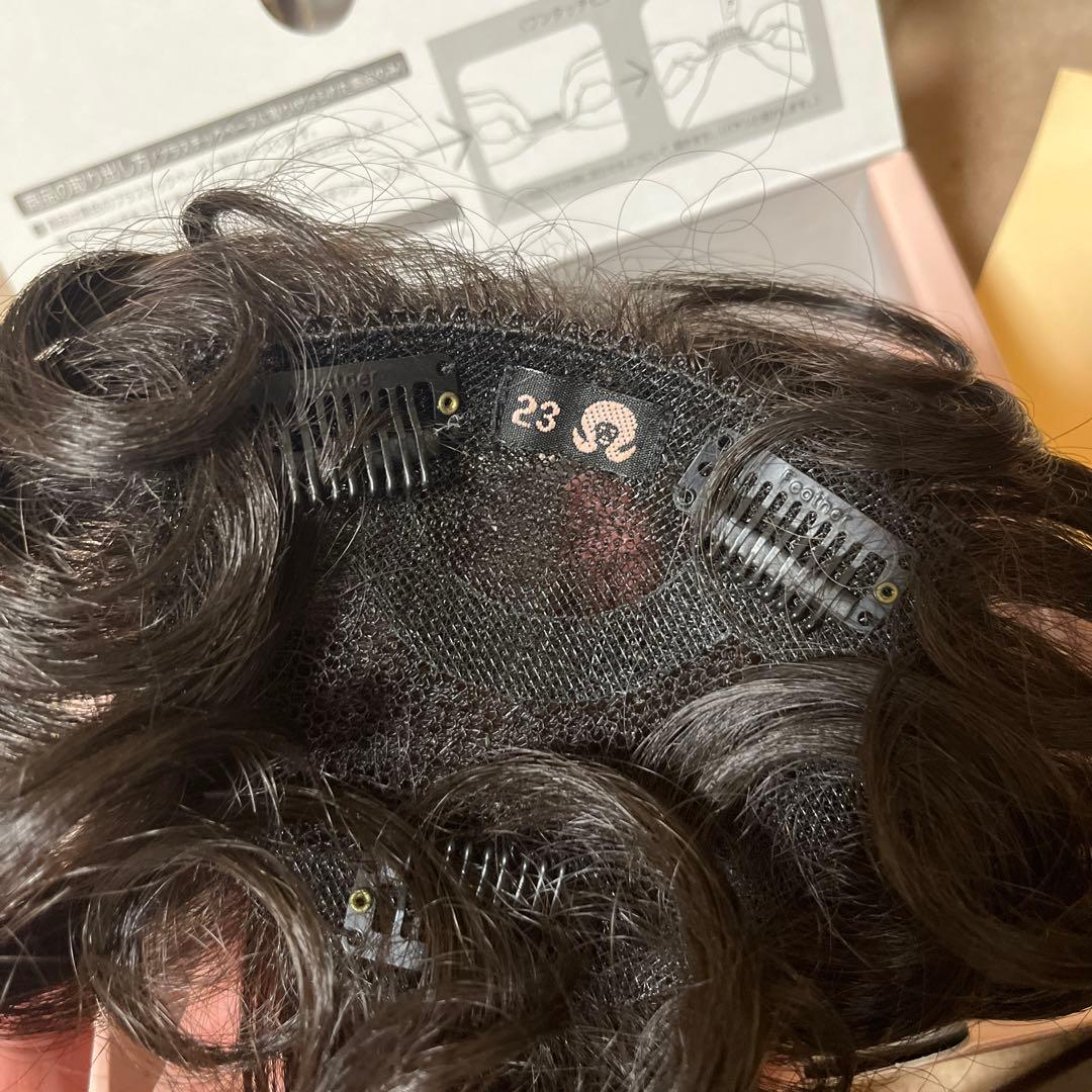 レオンカ　ウィッグ　SF-23 カラー1BB 栗色