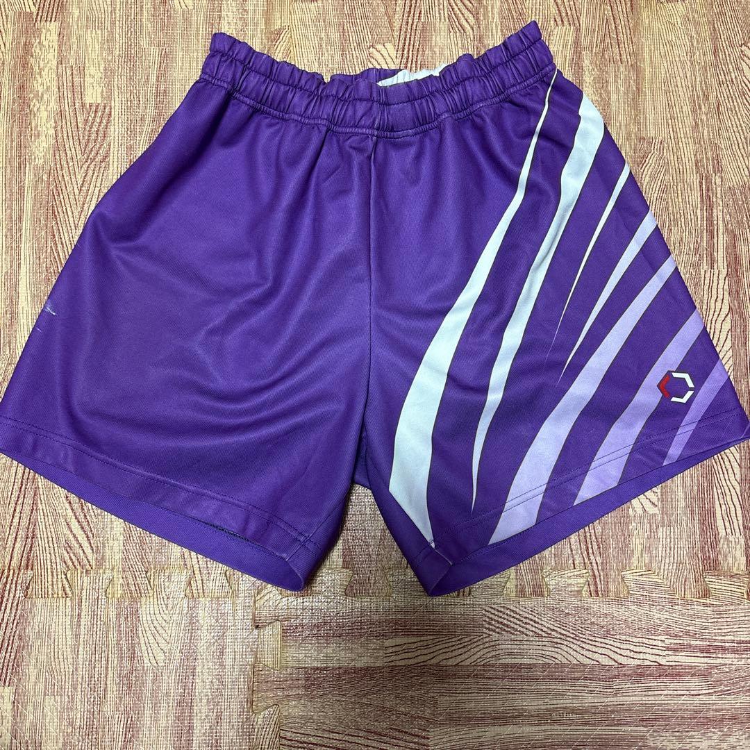 昇陽高校バレーボールゲームパンツ