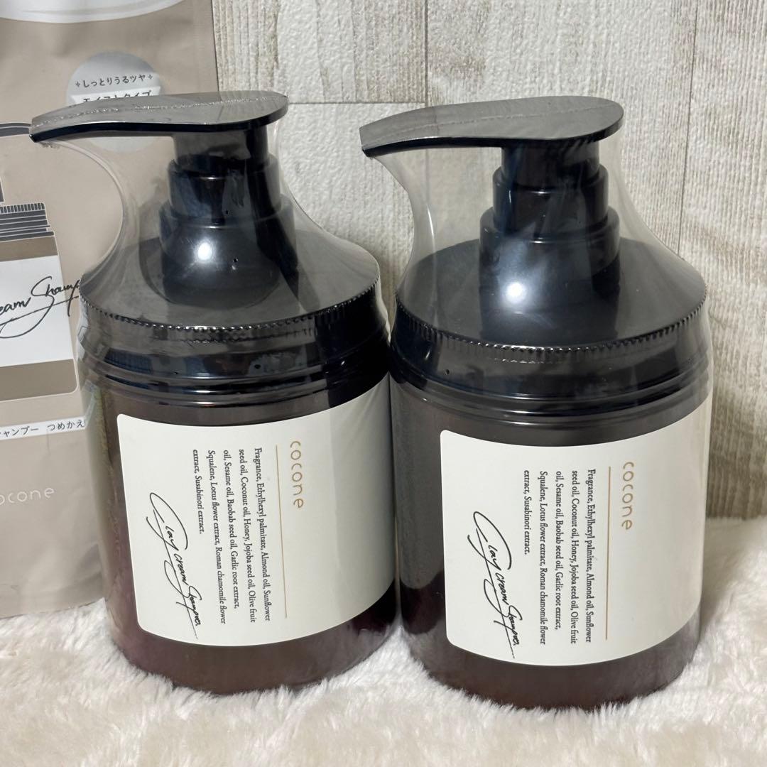 ⭐️未使用⭐️cocone クレイクリームシャンプー 4個セット