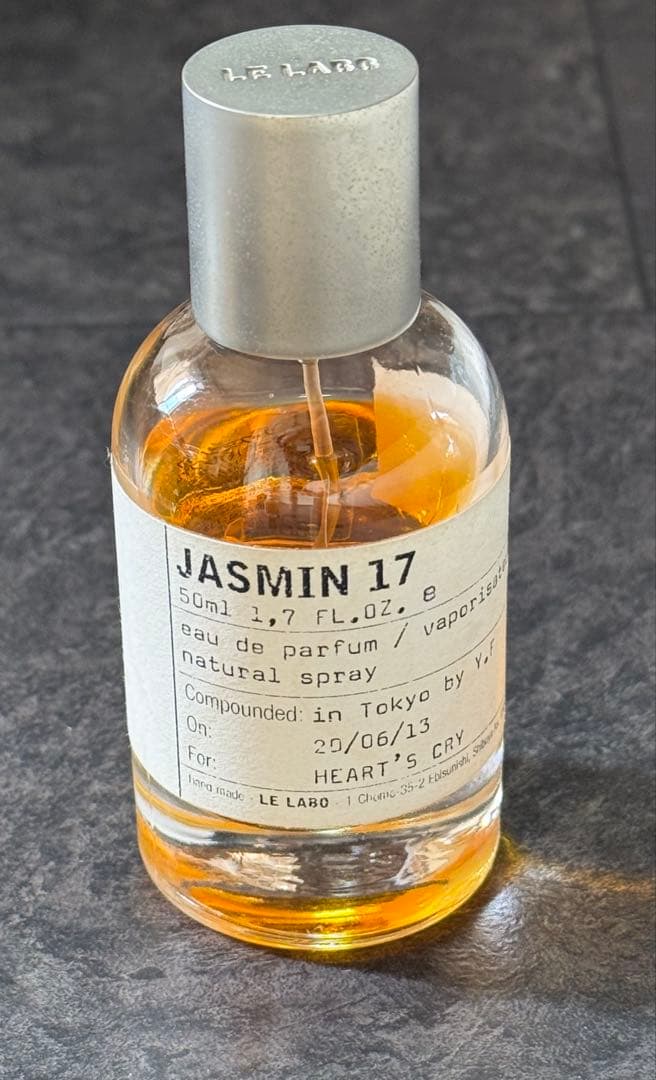 LE LABO JASMIN 17 オードパルファム 50ml