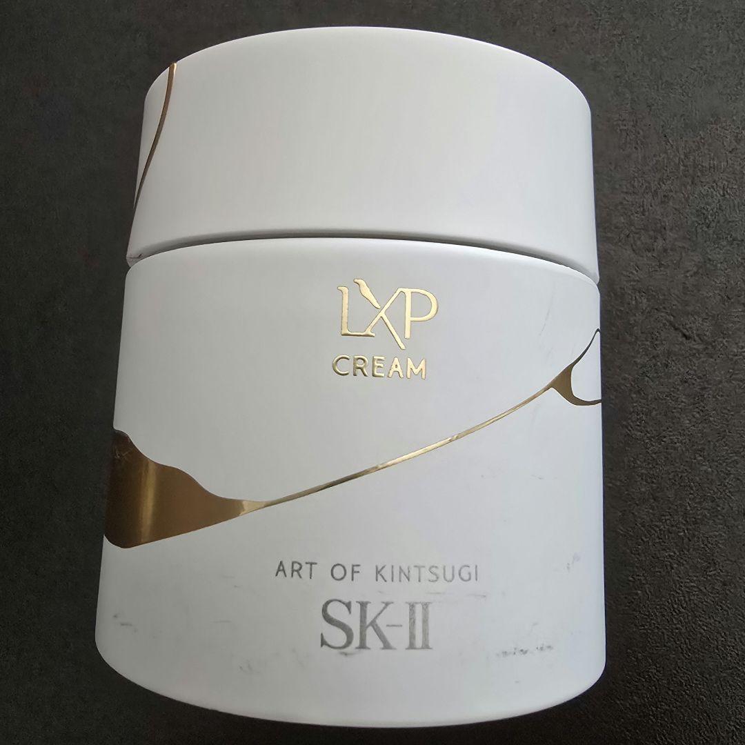 SKII　LXP　金継　クリーム　50g 　1回使用