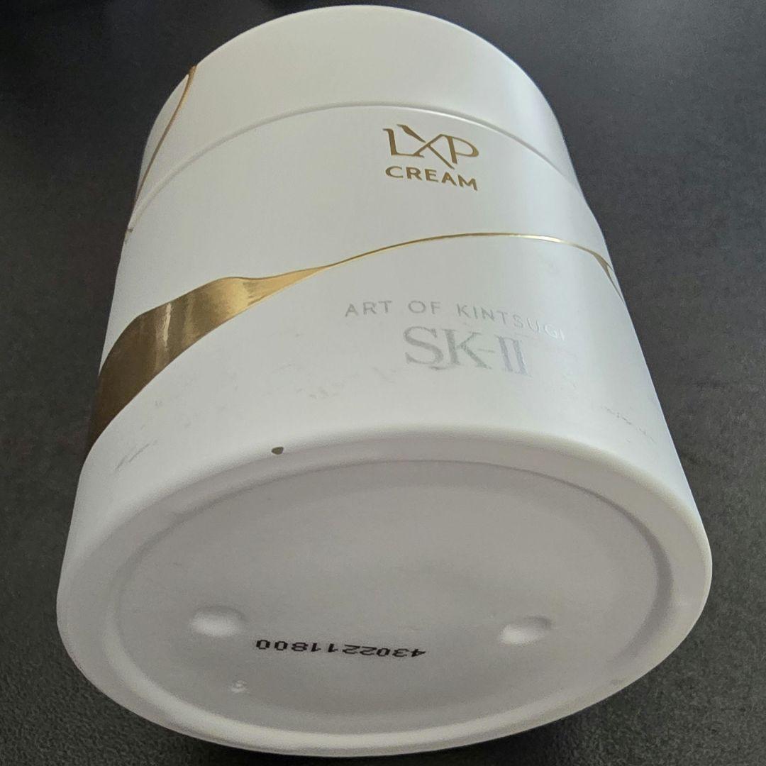 SKII　LXP　金継　クリーム　50g 　1回使用