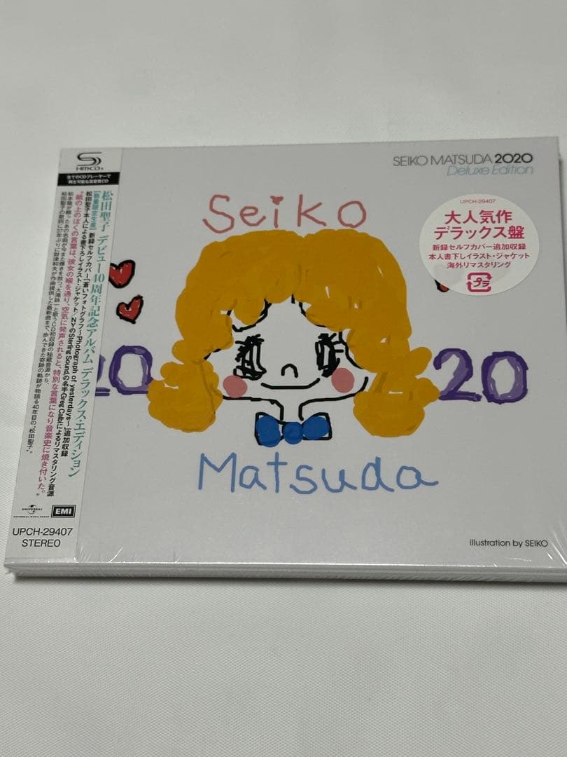松田聖子/SEIKO MATSUDA 2020(Deluxe Edition)