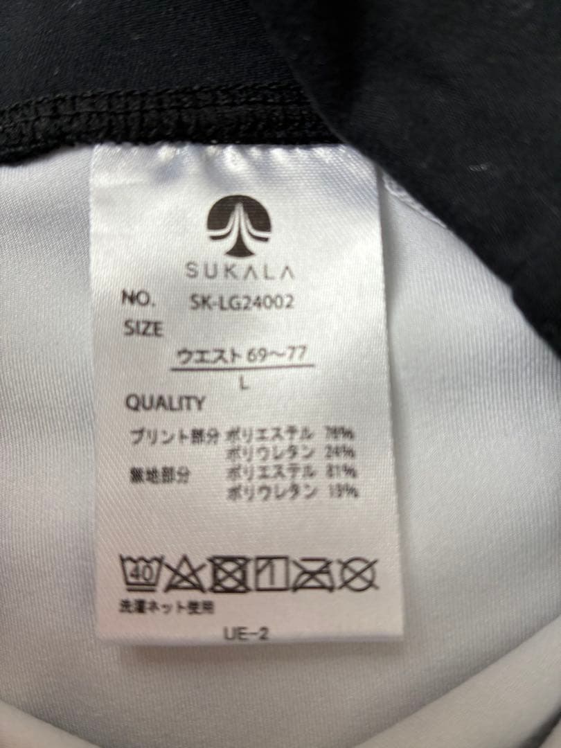 SUKALA アンティークプリントレギンス ブラックL