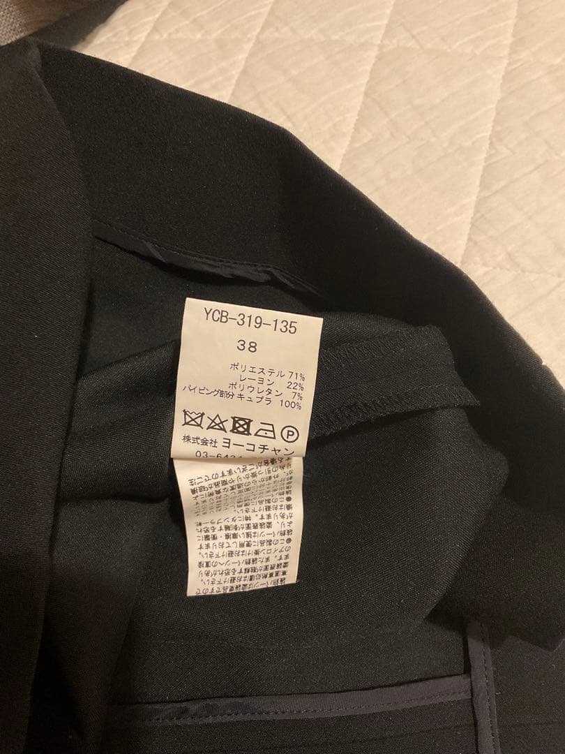 YOKO CHAN パールブラウス