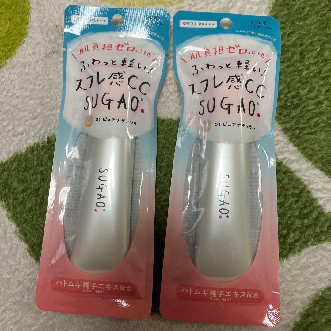 スガオ　スフレ感CCクリーム 01ピュアナチュラル（明るい肌色）