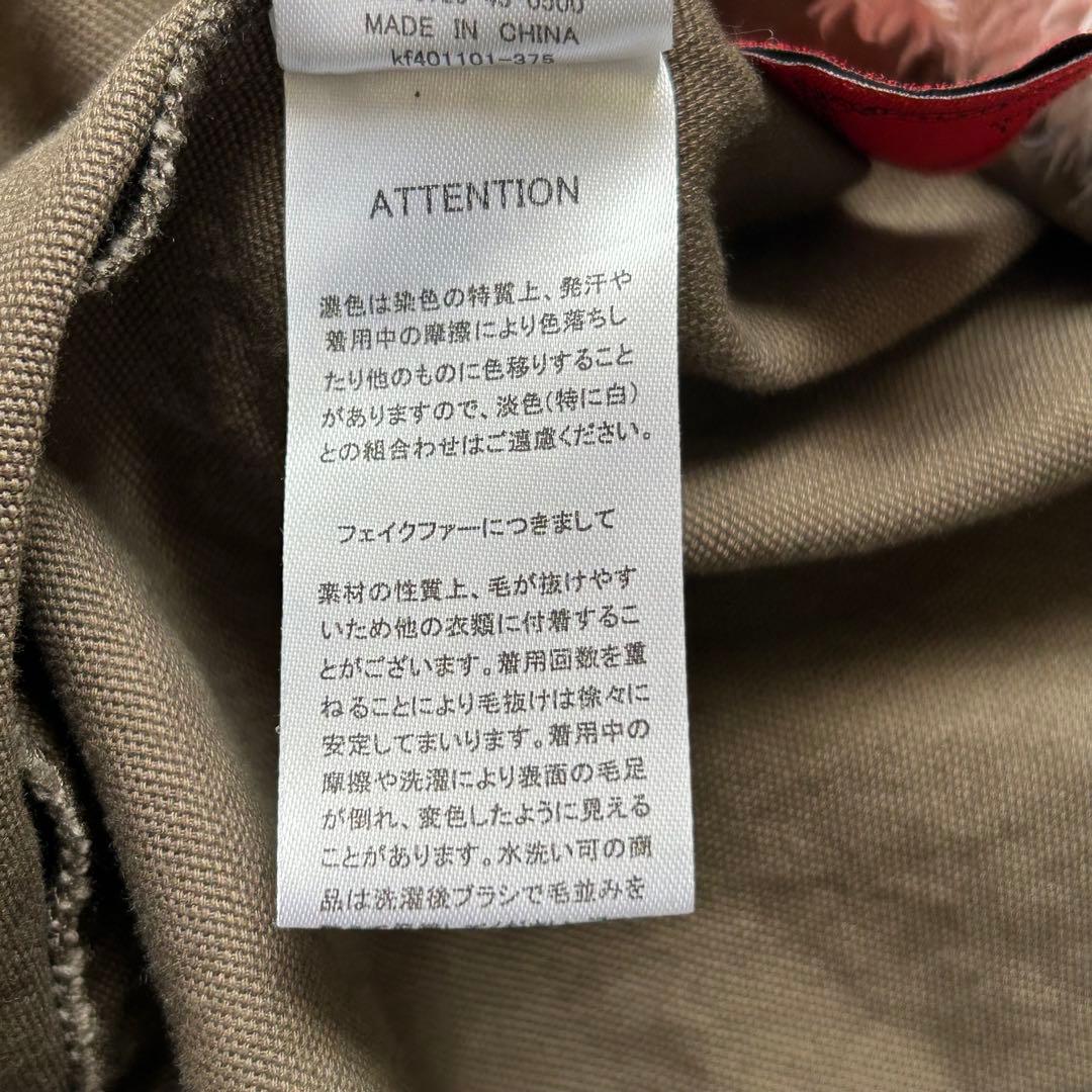 美品 somari imaginationライナー付き3wayモッズコート