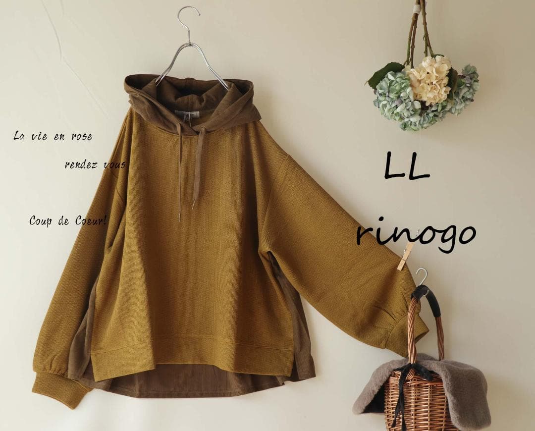 ヒロミ③*LＬアイボリー*コーデュロイ切替ニットソーパーカー　大きいサイズ