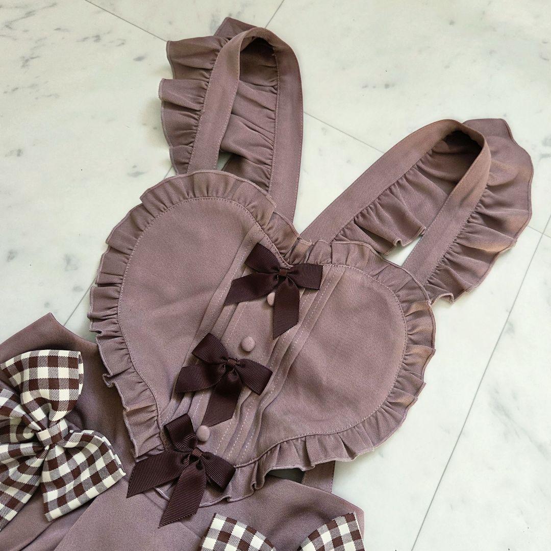 Amavel Dreaming Animal Partait　エプロンスカート