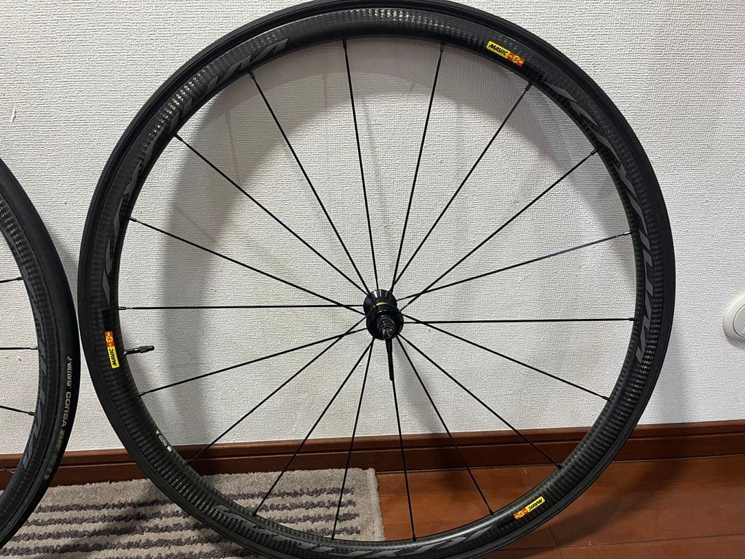 Ksyrium Pro Carbon SL T マビック　カーボンチューブラー