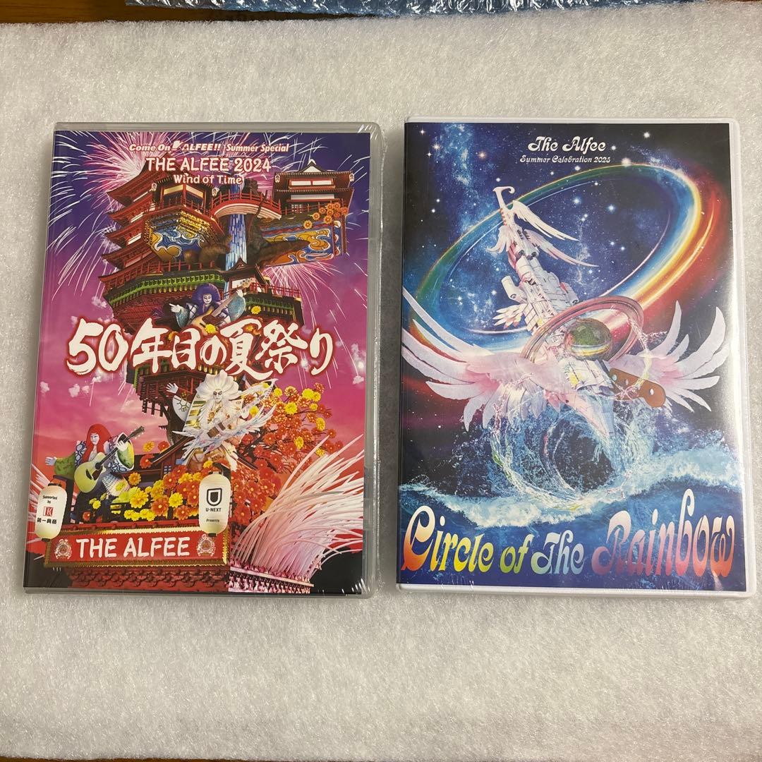 THE ALFEE 2024、2025DVDパンフレット新品未開封！