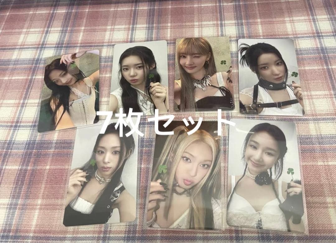 BABYMONSTER weverse 当選者限定 80枚限定 トレカ７枚セット