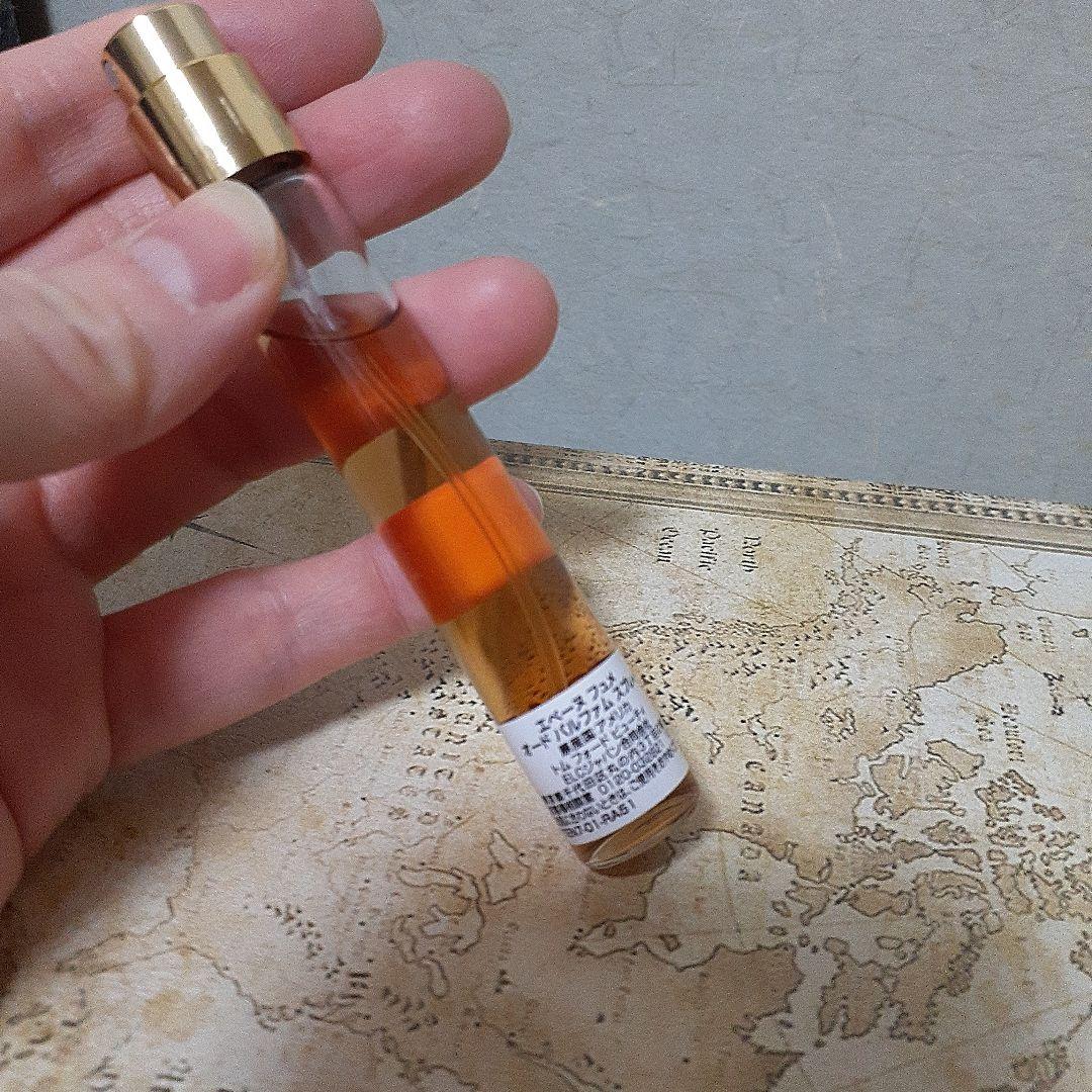 トムフォード　エベーヌフュメ　オードパルファム　10ml