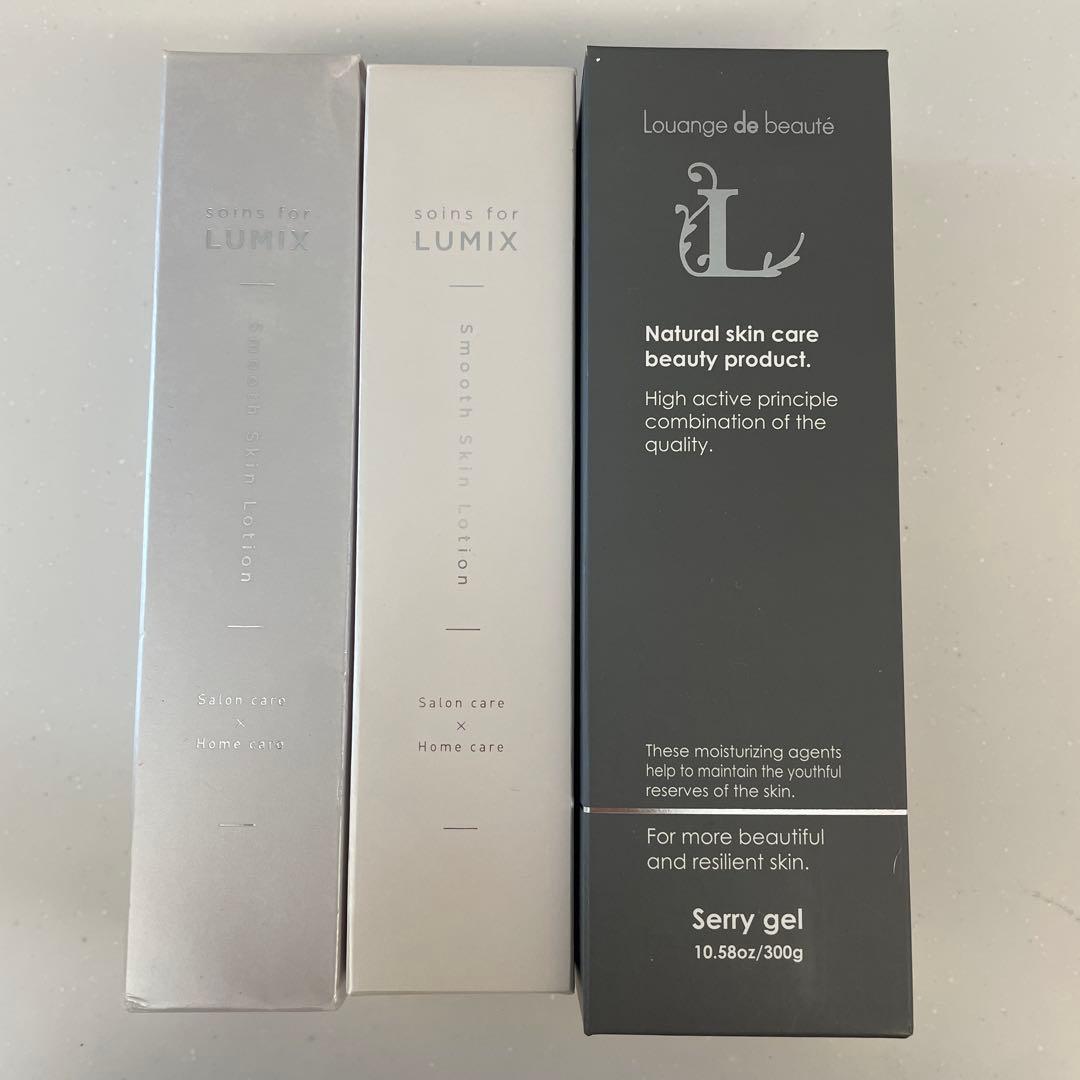 未開封 LUMIX スムーススキンローション マッサージジェル3本セット