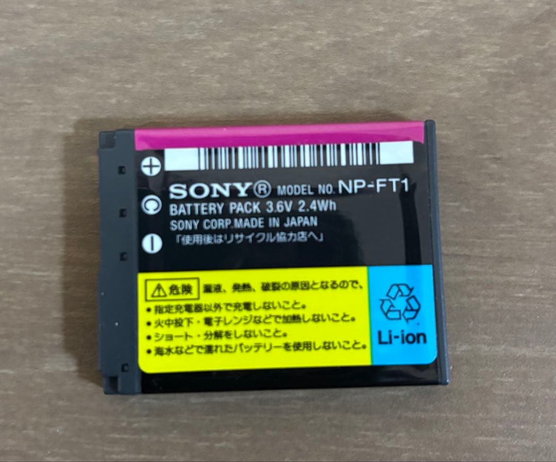 【極美品】SONY サイバーショット DSC-T10 コンパクトデジタルカメラ