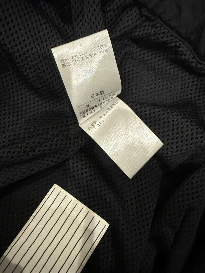 美品S.F.C WIDE CARGO PANTS BLACK ワイドカーゴL黒