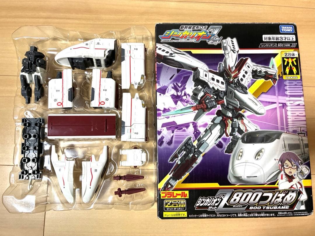 【部品全揃、箱付き】シンカリオンセット9形態位