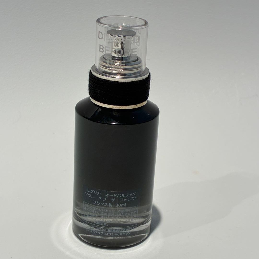 メゾンマルジェラ レプリカ ソウル オブ ザ フォレスト 30ml 箱付