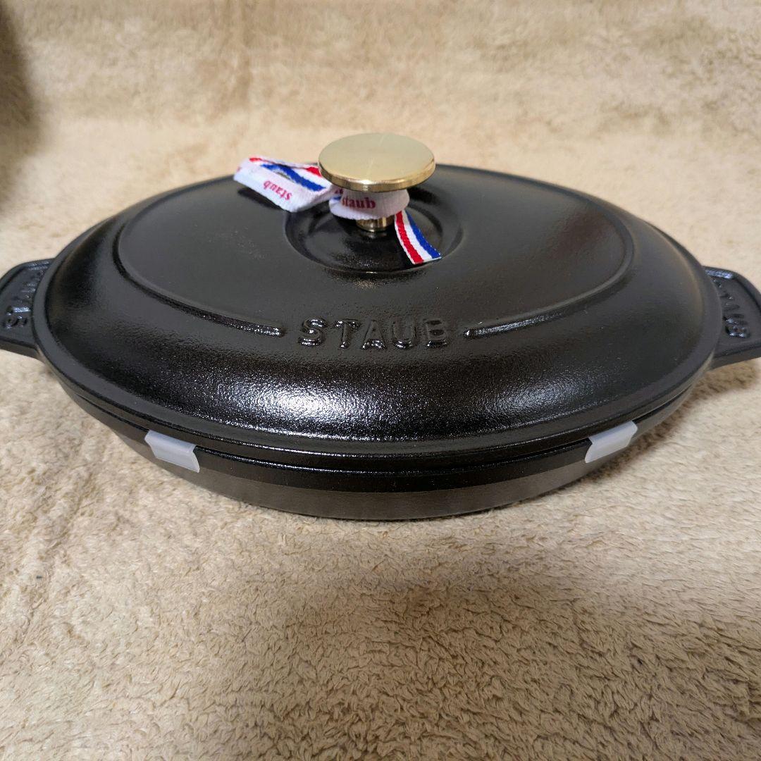 STAUB（ストーブ） オーバル ホットプレート 23cm ブラック