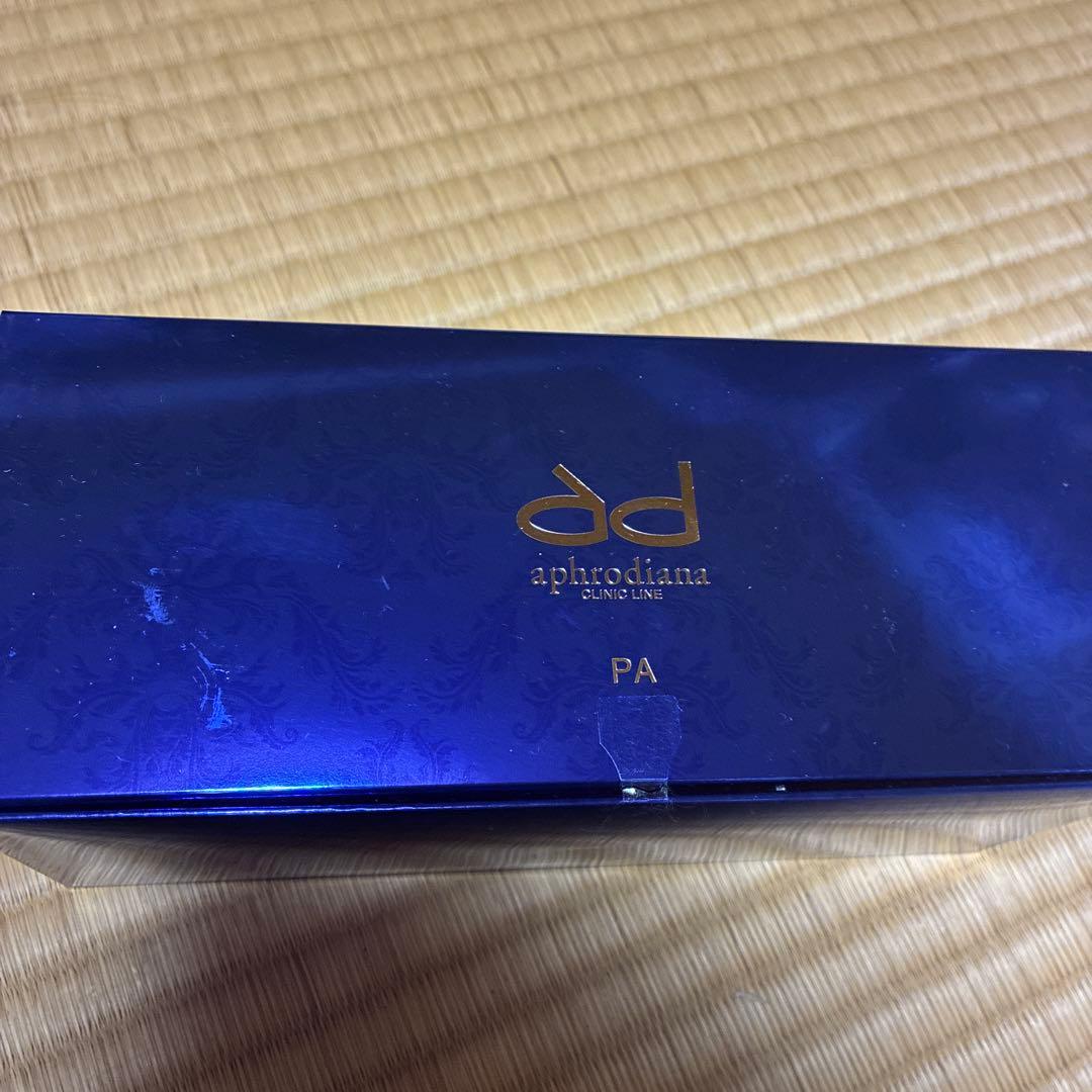 PA モイストマスク N 10個セット