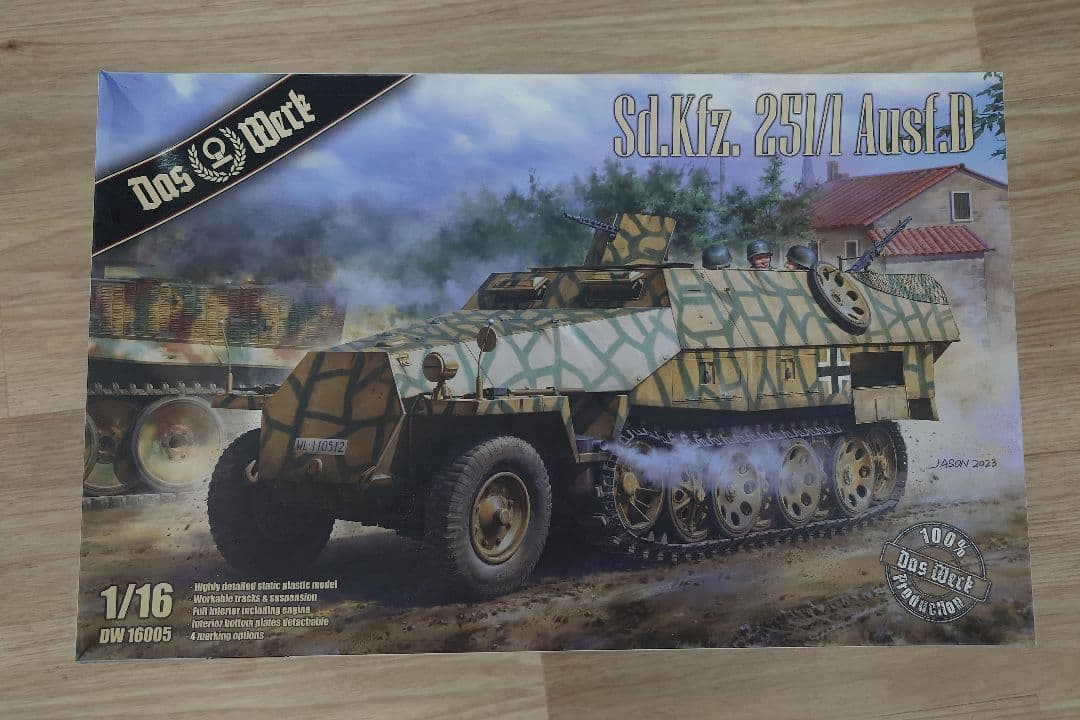 その他 St.Kfz. 251/1 Ausf.D 1/16