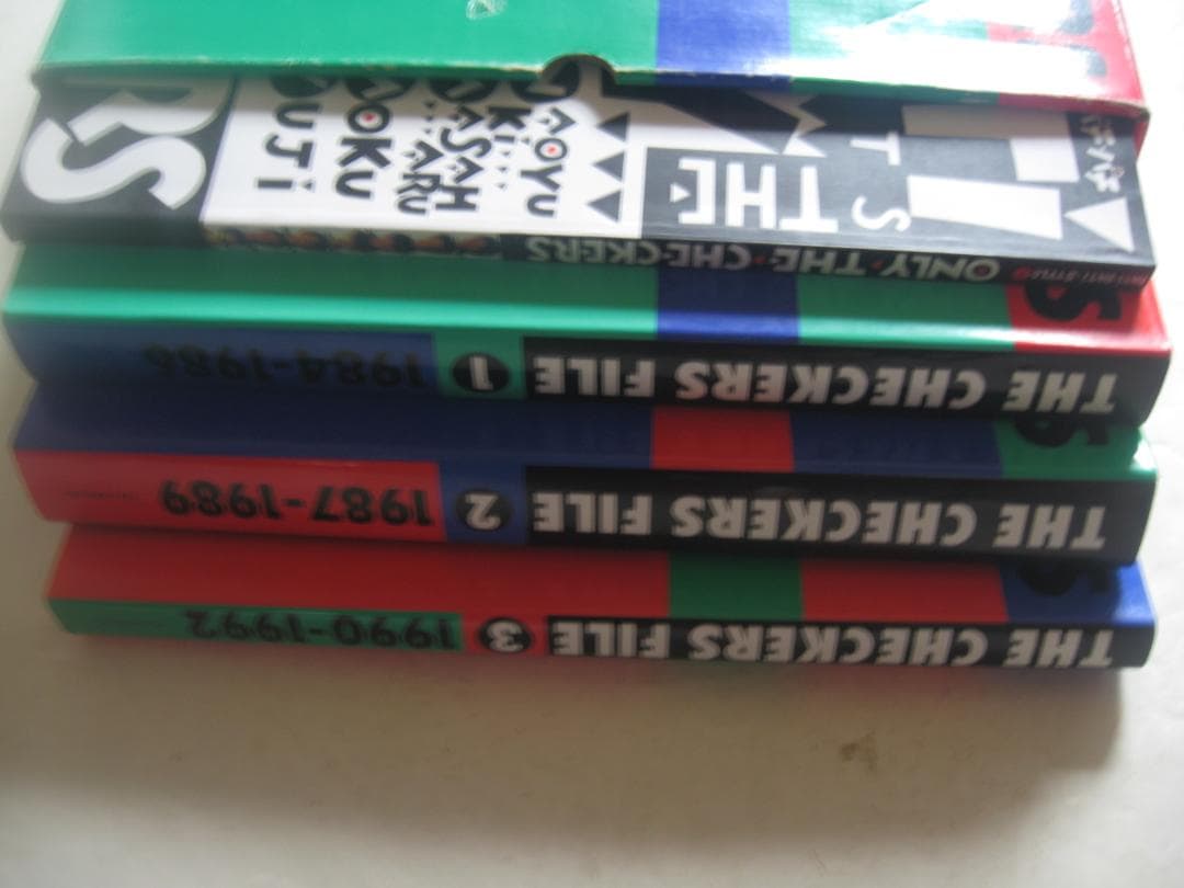 THE CHECKERS FILE 1984-1992     特集号