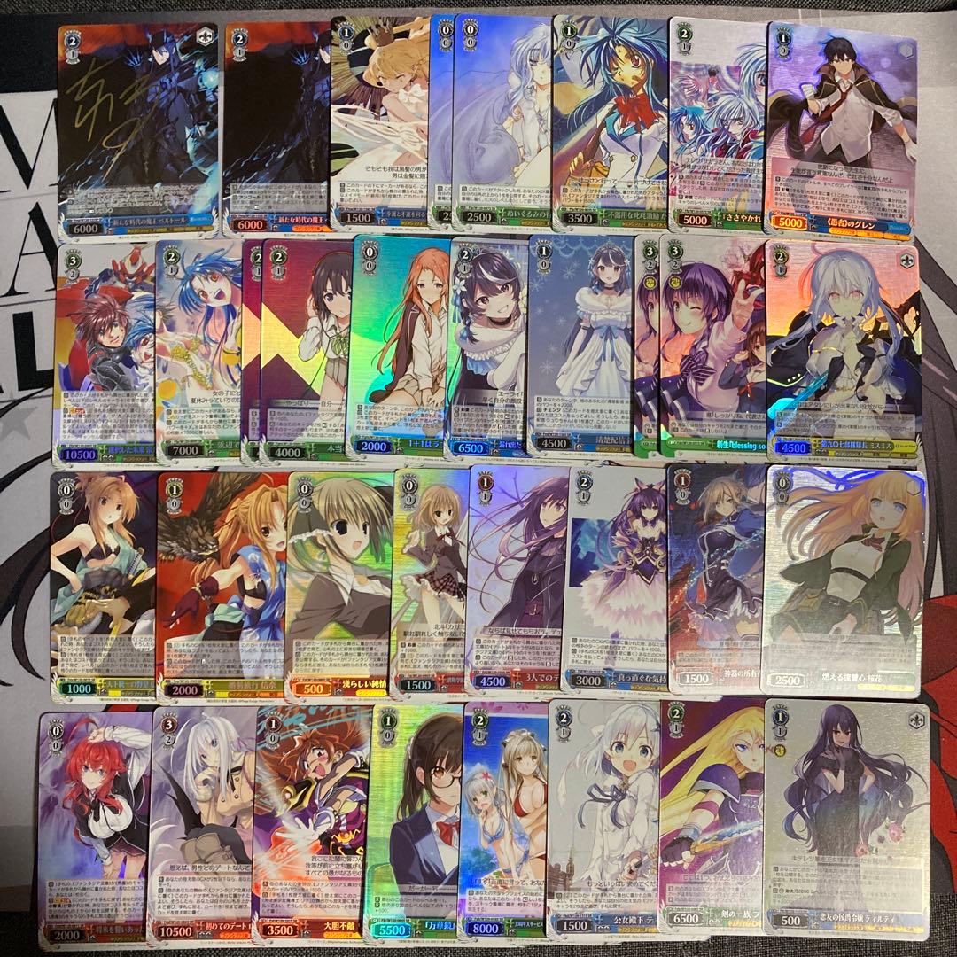 ファンタジア文庫 ヴァイスシュヴァルツ【ブースターVol.2】サイン含む34枚