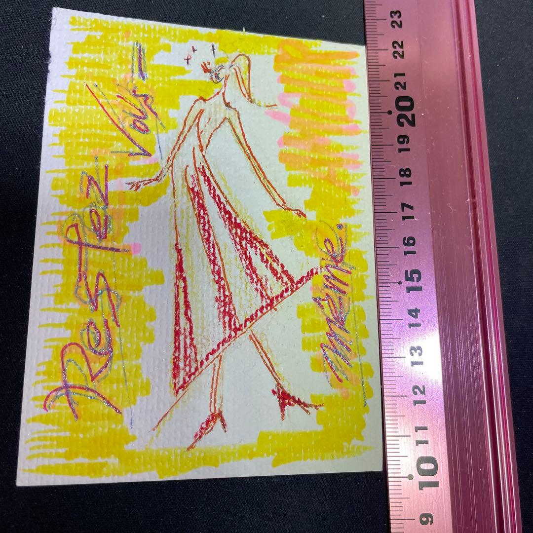 は*ち様 皇から愛を込めて❣️33日のパワー注入絵画 原画