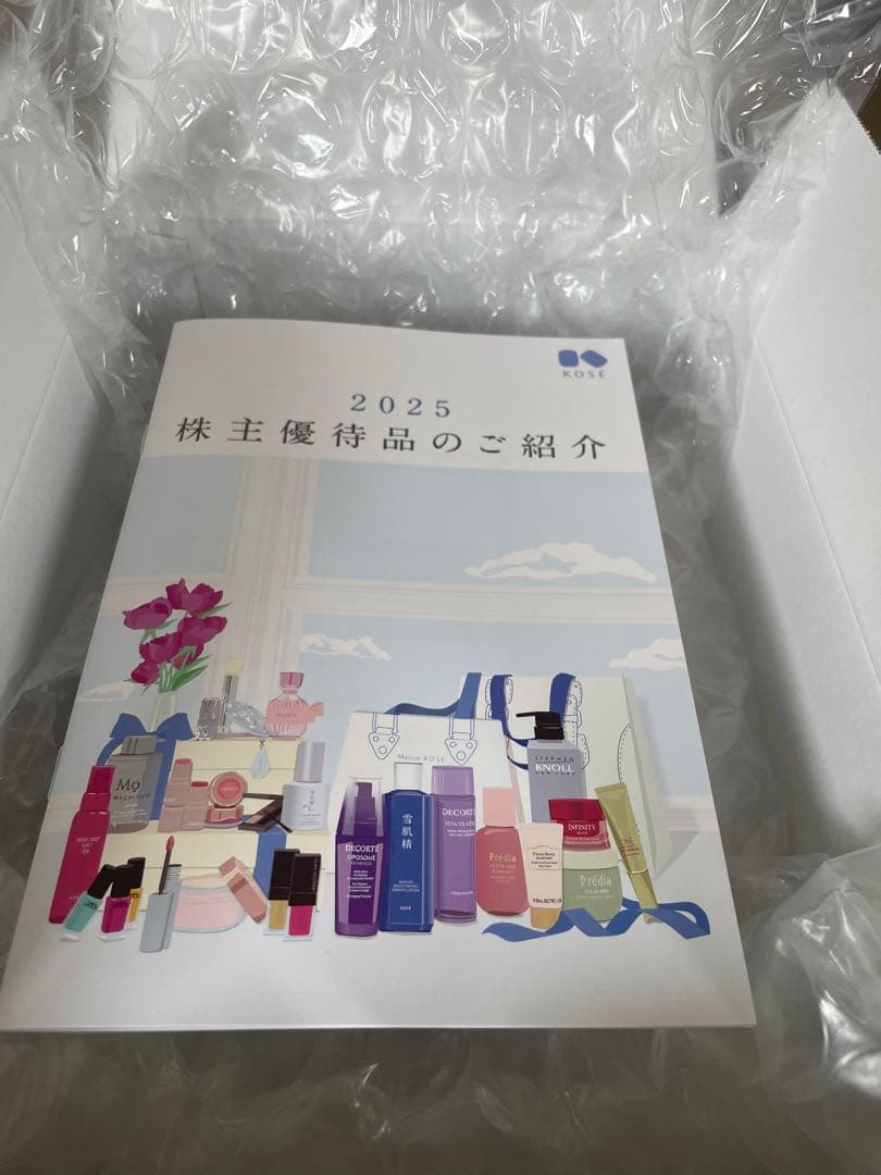 コスメデコルテ　リフトディメンションローション＆エマルジョン