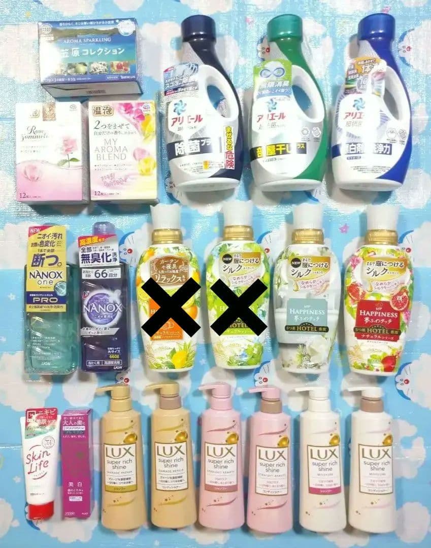 日用品詰め合わせ‼️【LUX・レノアハピーズ・アリエール・牛乳石鹸・温泡】